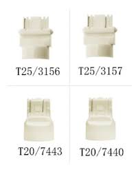 SIGNAL AND REVERSE LED 13-18-27SMD